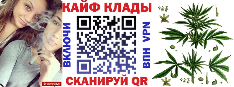 Цена Дыгулыбгей АМФЕТАМИН МЕФ Alpha-PVP Канабис ГАШИШ Кокаин
