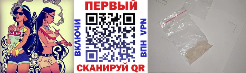 MEGA ссылки  Дыгулыбгей  АМФ Premium  цена наркотик 