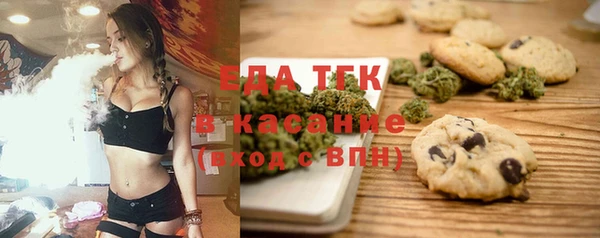 марихуана Козловка