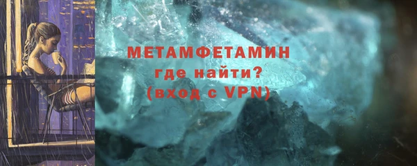 марихуана Козловка