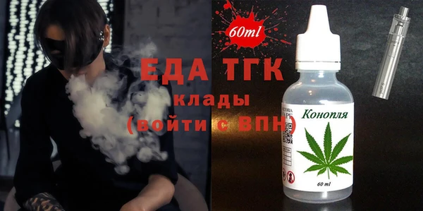наркотики Кодинск