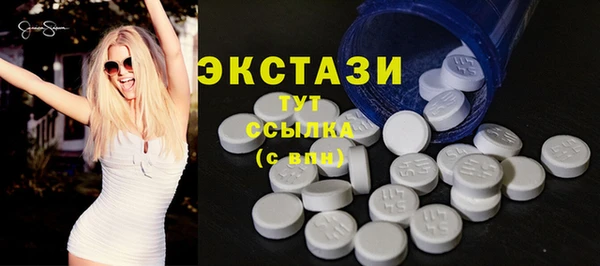 наркотики Кодинск