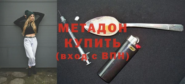 ПСИЛОЦИБИНОВЫЕ ГРИБЫ Козельск