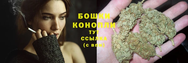 марихуана Козловка