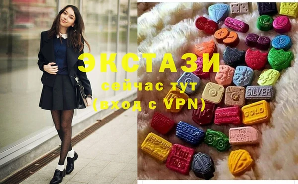 марихуана Козловка