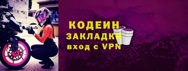 марихуана Козловка