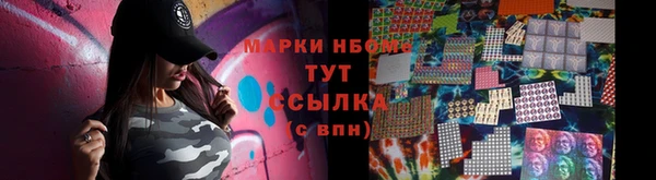 ПСИЛОЦИБИНОВЫЕ ГРИБЫ Козельск