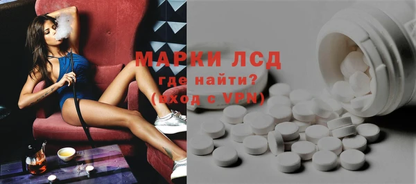 наркотики Кодинск