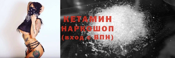 марихуана Козловка