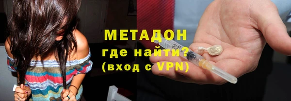 ПСИЛОЦИБИНОВЫЕ ГРИБЫ Козельск