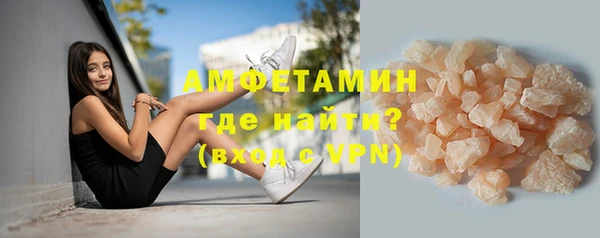 ПСИЛОЦИБИНОВЫЕ ГРИБЫ Козельск