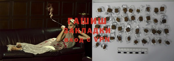 наркотики Кодинск