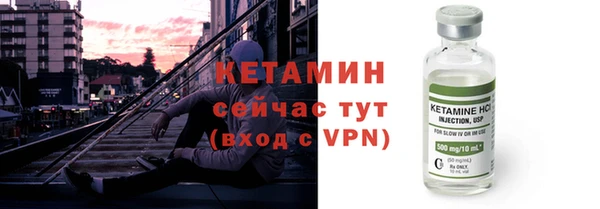 наркотики Кодинск