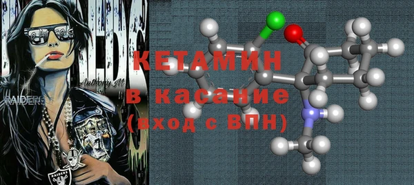 ПСИЛОЦИБИНОВЫЕ ГРИБЫ Козельск