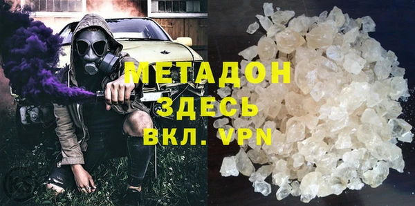 ПСИЛОЦИБИНОВЫЕ ГРИБЫ Козельск