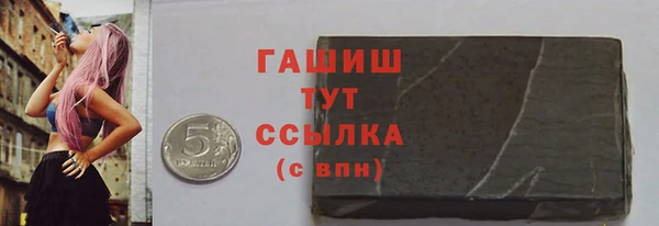 марихуана Козловка