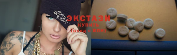 наркотики Кодинск