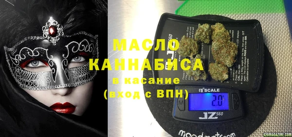 наркотики Кодинск