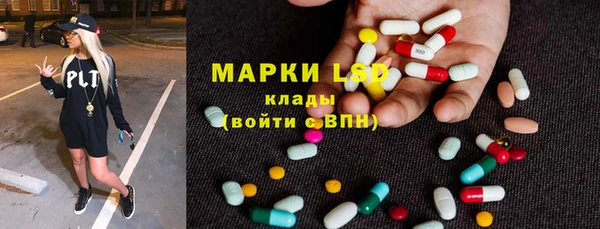 марихуана Козловка