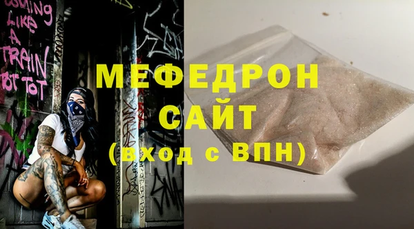 наркотики Кодинск