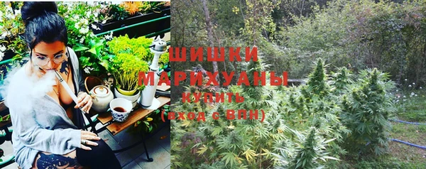 марихуана Козловка