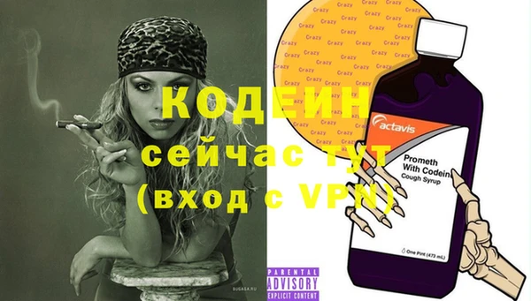 марихуана Козловка
