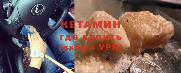 ПСИЛОЦИБИНОВЫЕ ГРИБЫ Козельск