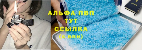 наркотики Кодинск