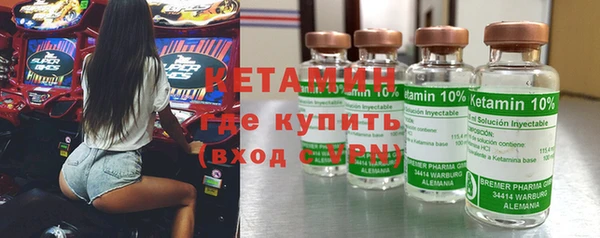 марихуана Козловка