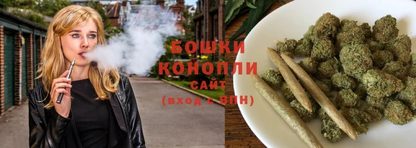 марихуана Козловка