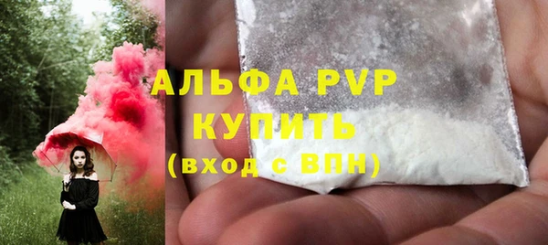 марихуана Козловка