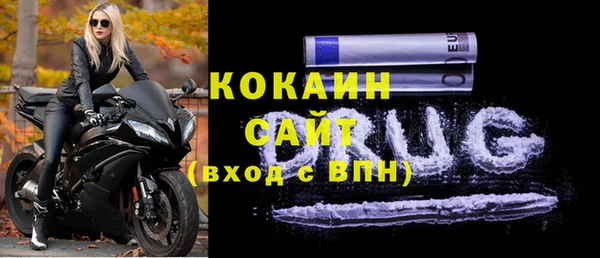 ПСИЛОЦИБИНОВЫЕ ГРИБЫ Козельск