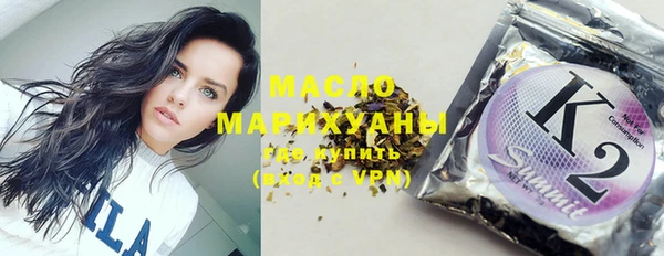 марихуана Козловка