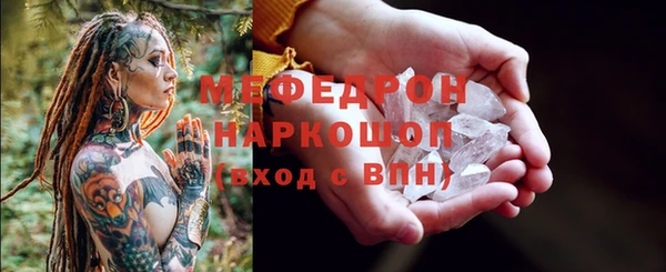ПСИЛОЦИБИНОВЫЕ ГРИБЫ Козельск
