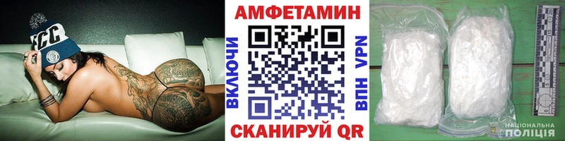 цены наркотик  Дыгулыбгей  МЕТАМФЕТАМИН винт 